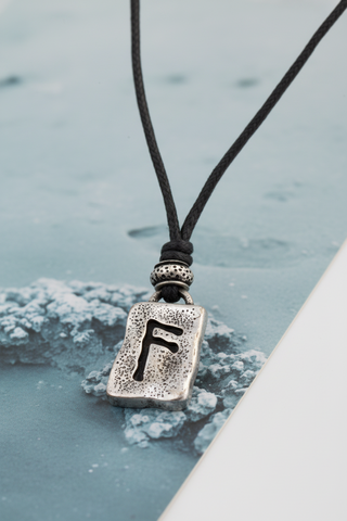 Víska rune necklace with silver-tone Nordic wisdom symbol pendant on black cord, Icelandic souvenir jewelry
