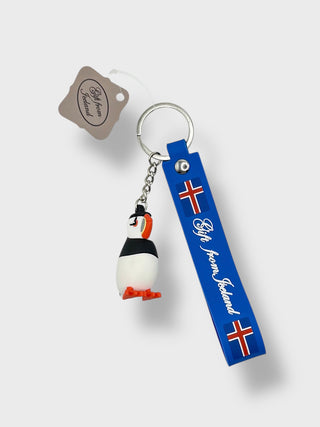 Puffin Rubber Keychain Small – Gift from Iceland